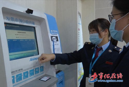 寧化稅務技能大比武 以賽促學強本領，智慧稅務惠民生