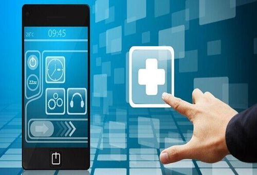 2020年，把握眼前機會，共享商品貿易的爆發(fā)式財富紅利